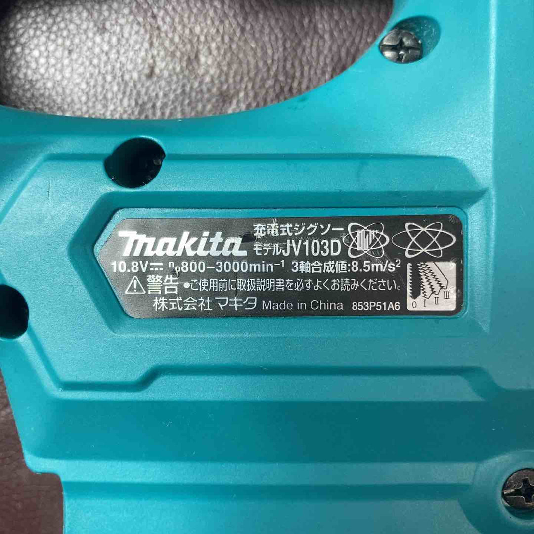 【中古品】 マキタ(makita) コードレスジグソー JV103DZ (本体のみ) 【東大和店】