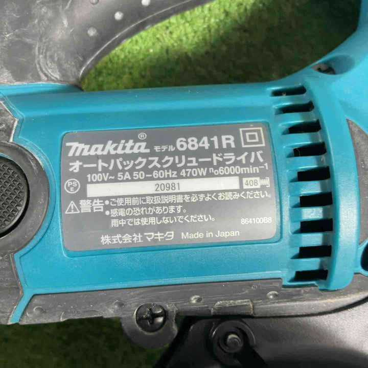 ☆マキタ(makita) オートパックスクリュードライバー 6841R　動作確認済【川口店】