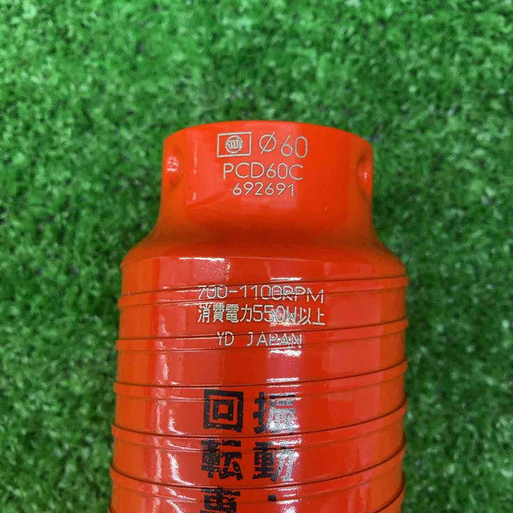 ミヤナガ(Miyanaga) ドライモンドコアドリル(カッター) 60 PCD60C【川越店】