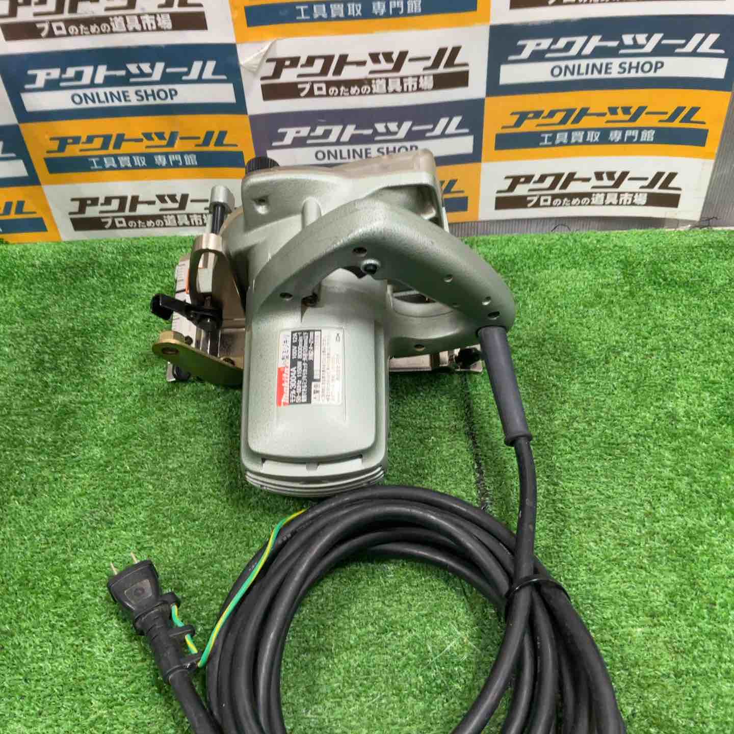 小型ミゾキリ　3004A自在ミゾキリカッター付き　(601) 3004A 小型ミゾキリ 1個 マキタ 【通販モノタロウ】