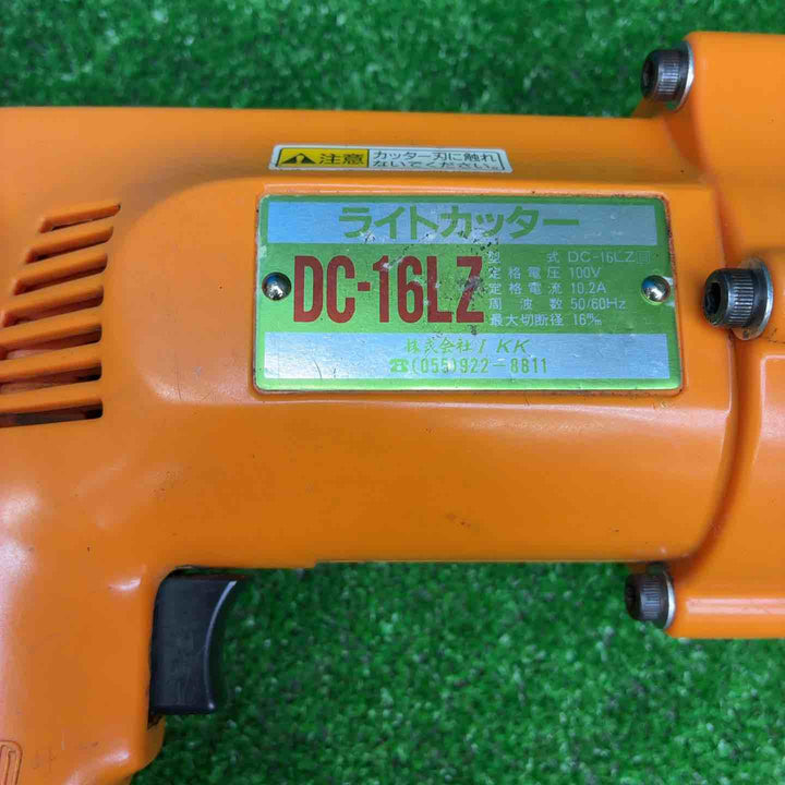 IKK DIAMOND(旧:石原) 鉄筋カッター DC-16LZ【藤沢店】