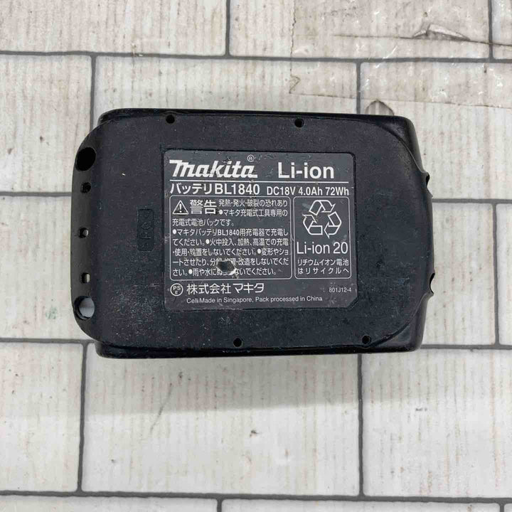 ☆マキタ(makita) コードレスソフトインパクトドライバー TS141DZB【所沢店】