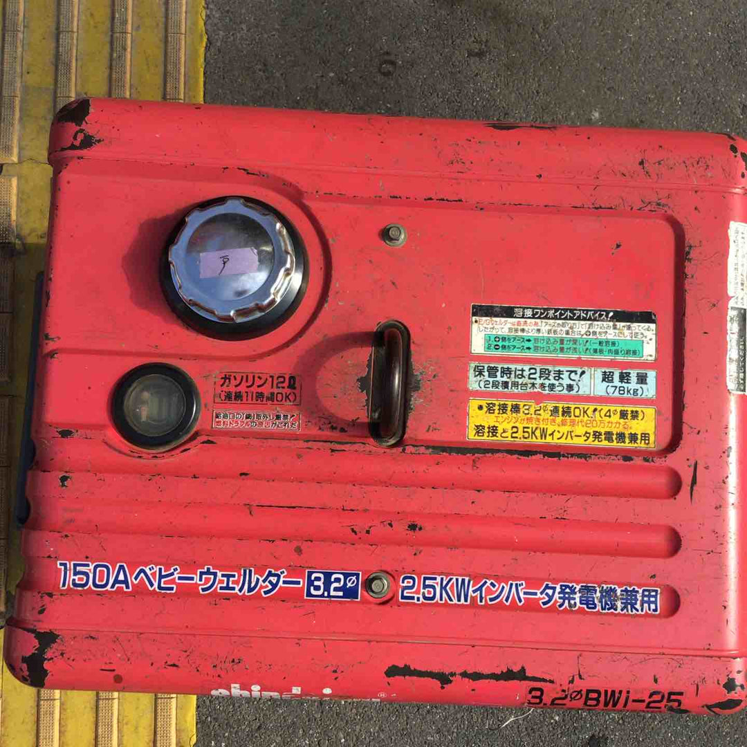 【店頭受取り限定】新ダイワ エンジンウェルダー EGW150MC-i 管理番号0025 894h【戸田店】