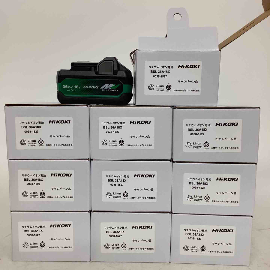 ▼まとめ売買 【10個セット】 HIKOKI マルチボルトバッテリー BSL36A18X【狭山】