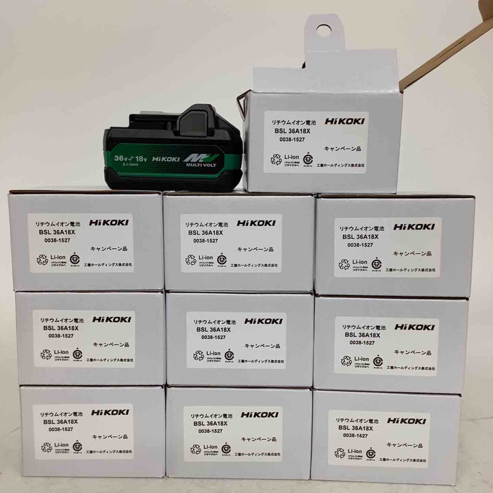 ▼まとめ売買 【10個セット】 HIKOKI マルチボルトバッテリー BSL36A18X【狭山】