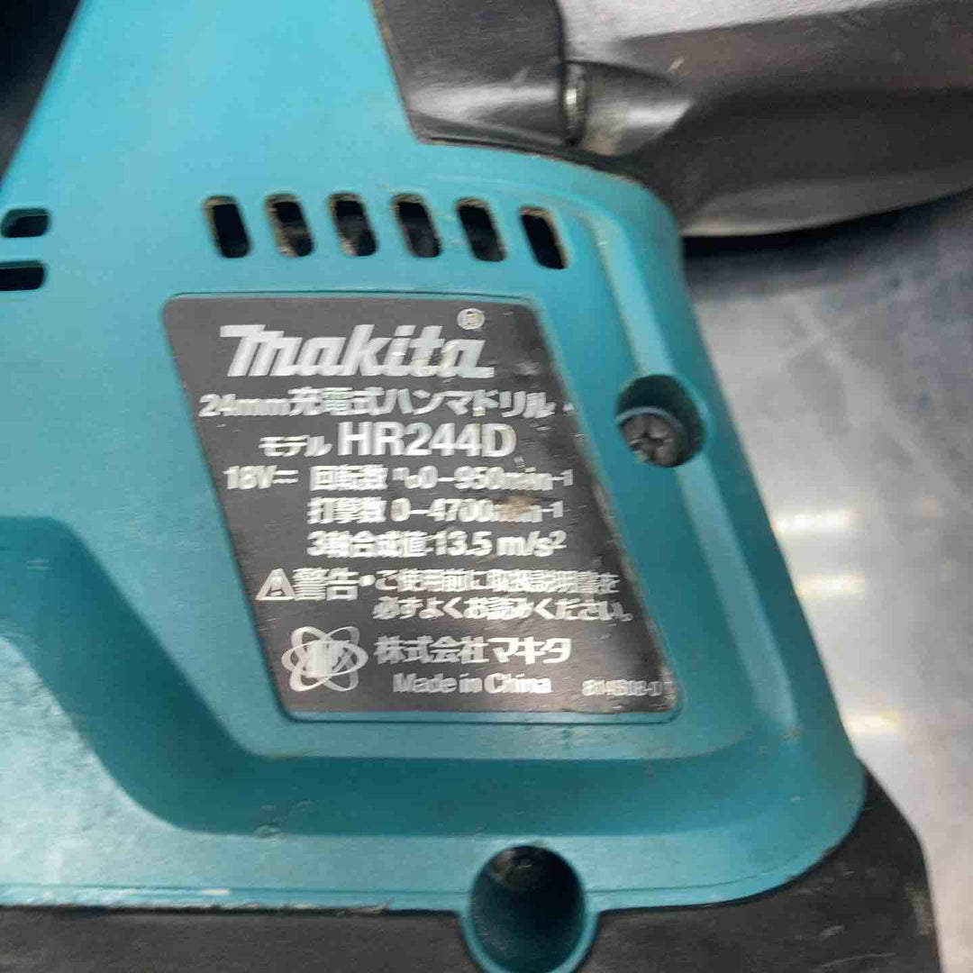 ★マキタ(makita) 24mmコードレスハンマドリル(本体+ケースのみ) HR244DZK【川越店】