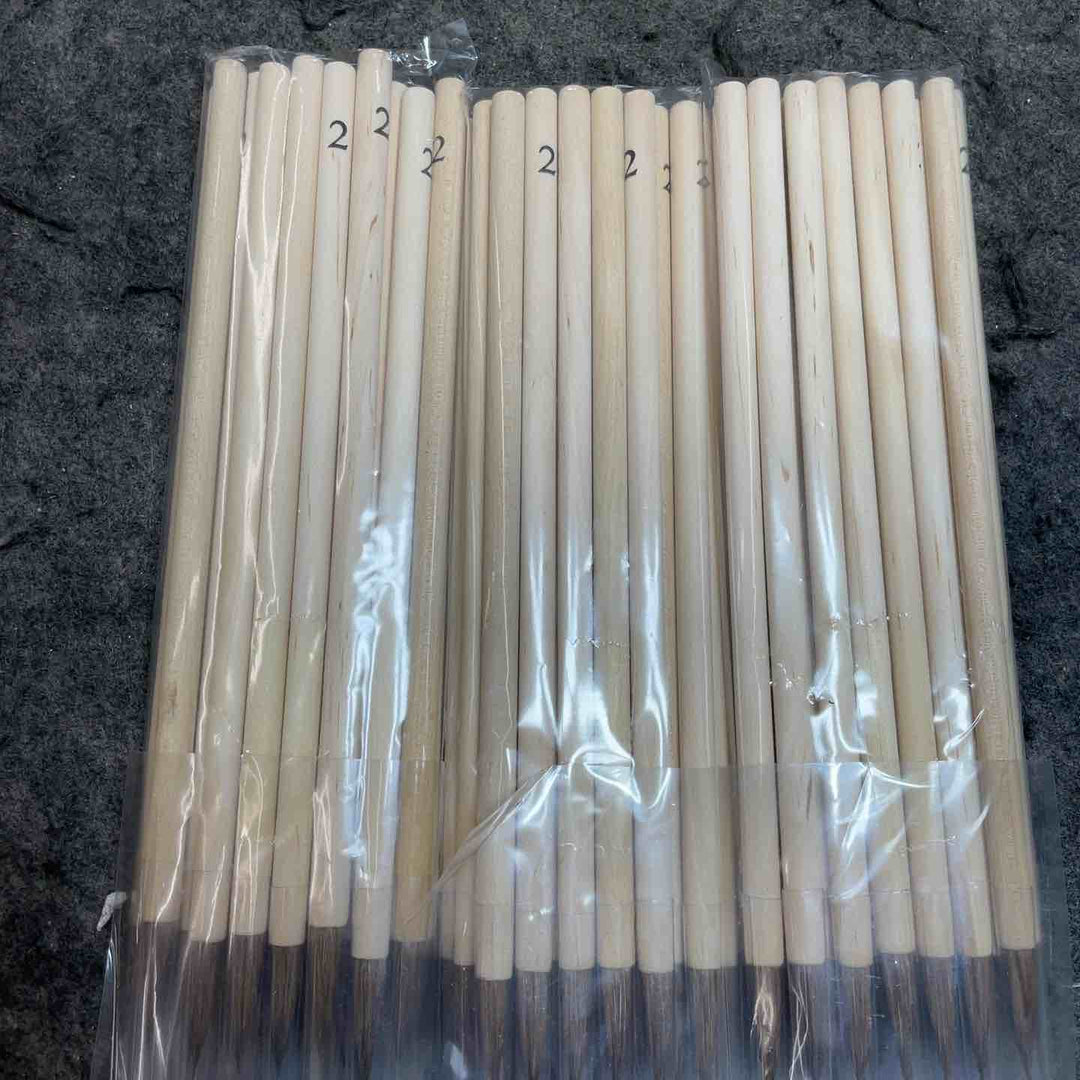 建築用刷毛/筆 まとめ(メーカー・サイズ混在) ハケ 塗装用品 【桶川店】