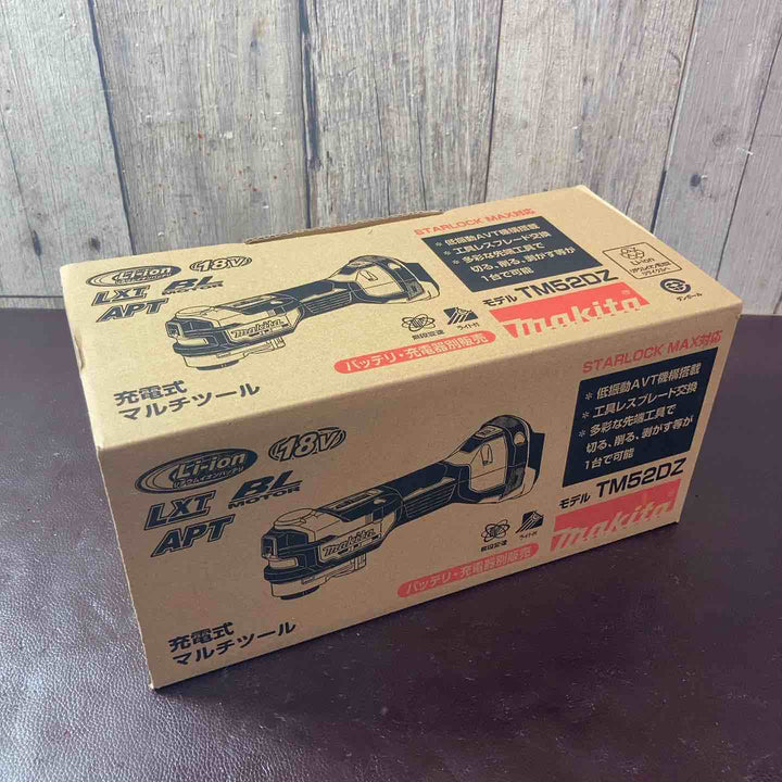 【未使用(店頭展示品)】★マキタ(makita) コードレスマルチツール TM52DZ【東大和店】