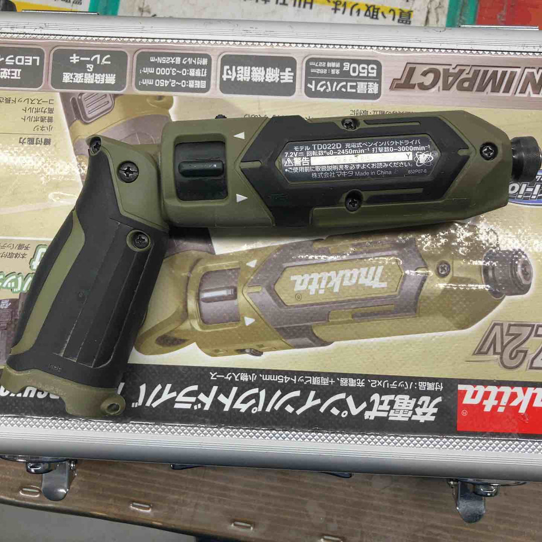 ☆マキタ(makita) コードレスペンインパクトドライバー TD022DSHXO 