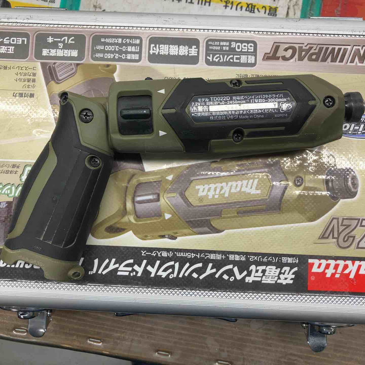 ★マキタ(makita) コードレスペンインパクトドライバー TD022DSHXO【戸田店】