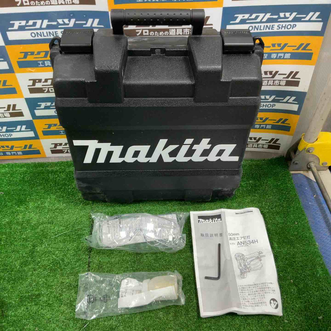 ★マキタ(makita) 高圧エア釘打ち機 AN534H【草加店】