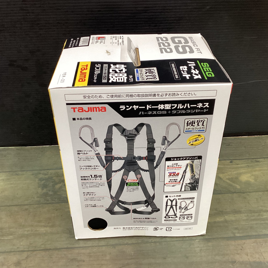 【未使用品】□タジマ(Tajima) ハーネスGS＋蛇腹ダブルランヤードL2セット 黒 Lサイズ A1GSLJR-WL2BK【東大和店】
