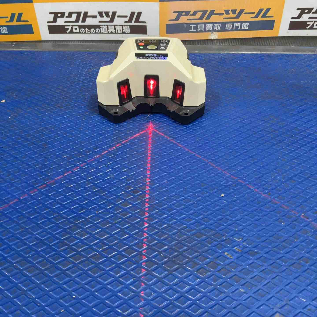 KDS フロアレーザー FL-1【草加店】
