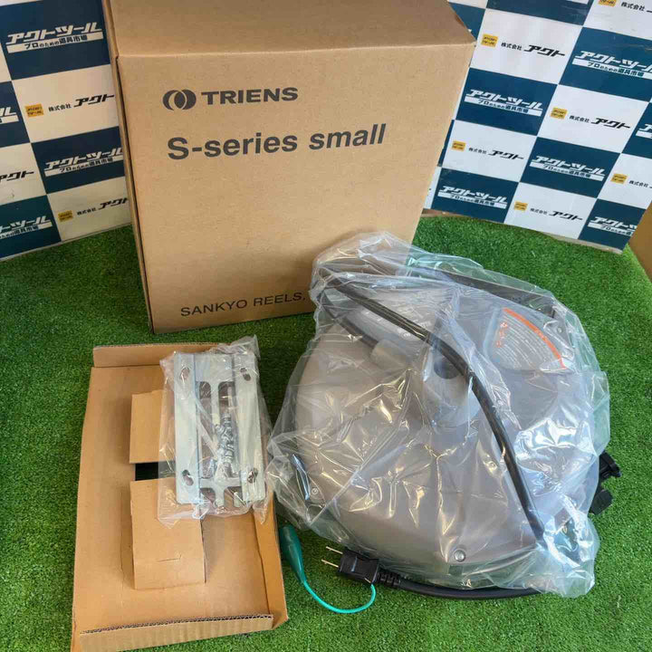 ◇三協リール(TRIENS) コードリール SCS-310B【草加店】