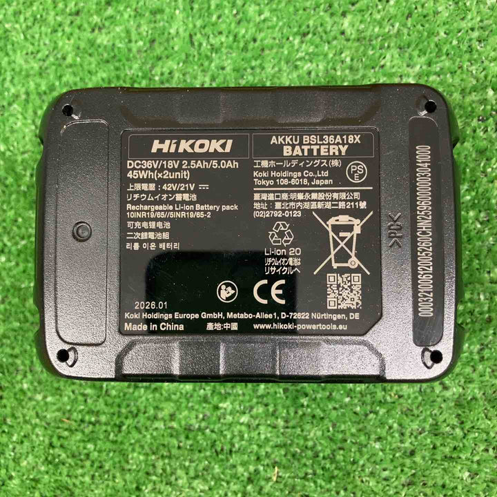 【中古美品】 ハイコーキ/HIKOKI リチウムイオンバッテリー 36V/2.5Ah BSL36A18X 【鴻巣店】