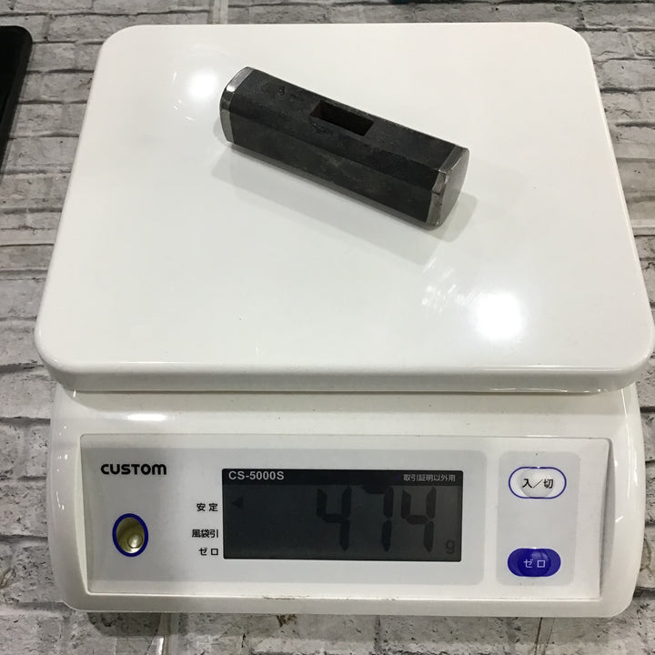 玄能 菱貫 120匁 474g 約97mm 【川口店】