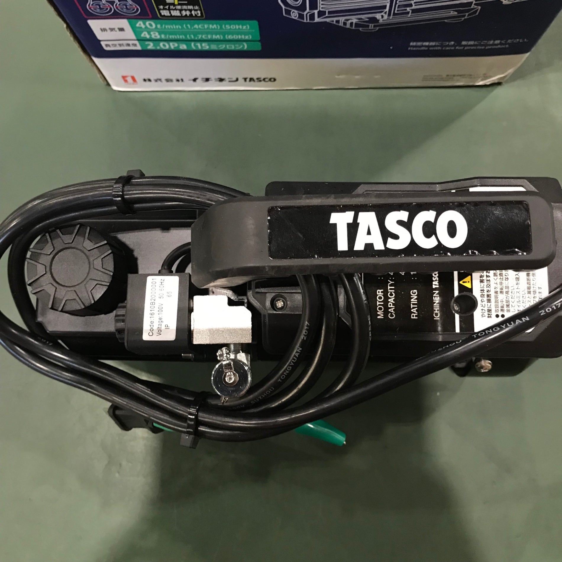 ◇タスコ(TASCO) 真空ポンプ TA150XD【川口店】 – アクトツール ◇タスコ(TASCO) 真空ポンプ TA150XD【川口店】 – アクトツール