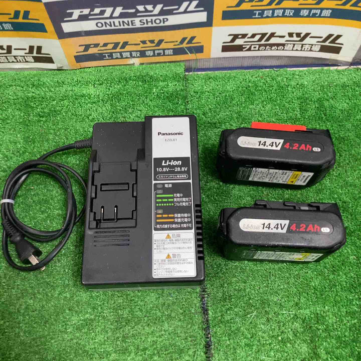 ★パナソニック(Panasonic) コードレスマルチインパクトドライバー EZ7548LS2S-B【草加店】