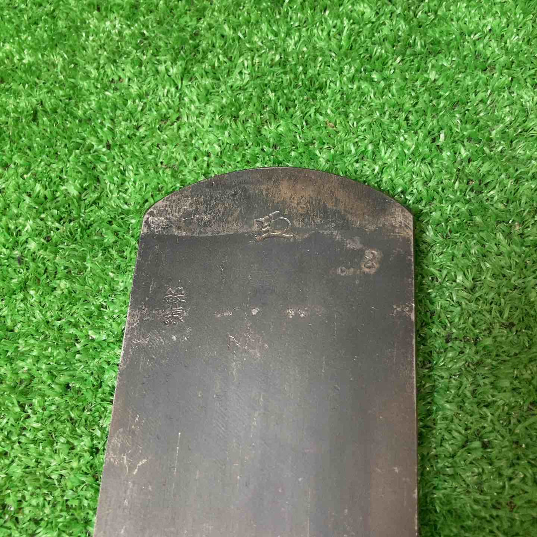 5寸5分鉋 楽山 横坂正人作【岩槻店】