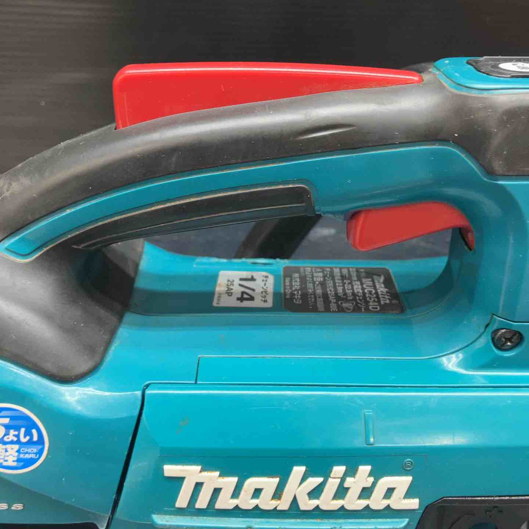 ☆マキタ(makita) コードレスチェーンソー MUC254DZ【川越店】