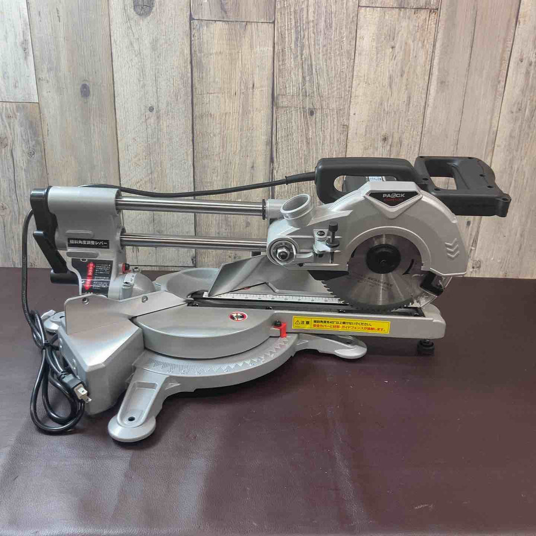 【中古美品】 パオック(PAOCK) 190mmスライド丸ノコ SMS-190T DIYモデル 【東大和店】