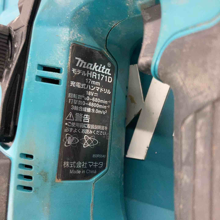 ★マキタ(makita) コードレスハンマドリル HR171DZK　18V対応【戸田店】