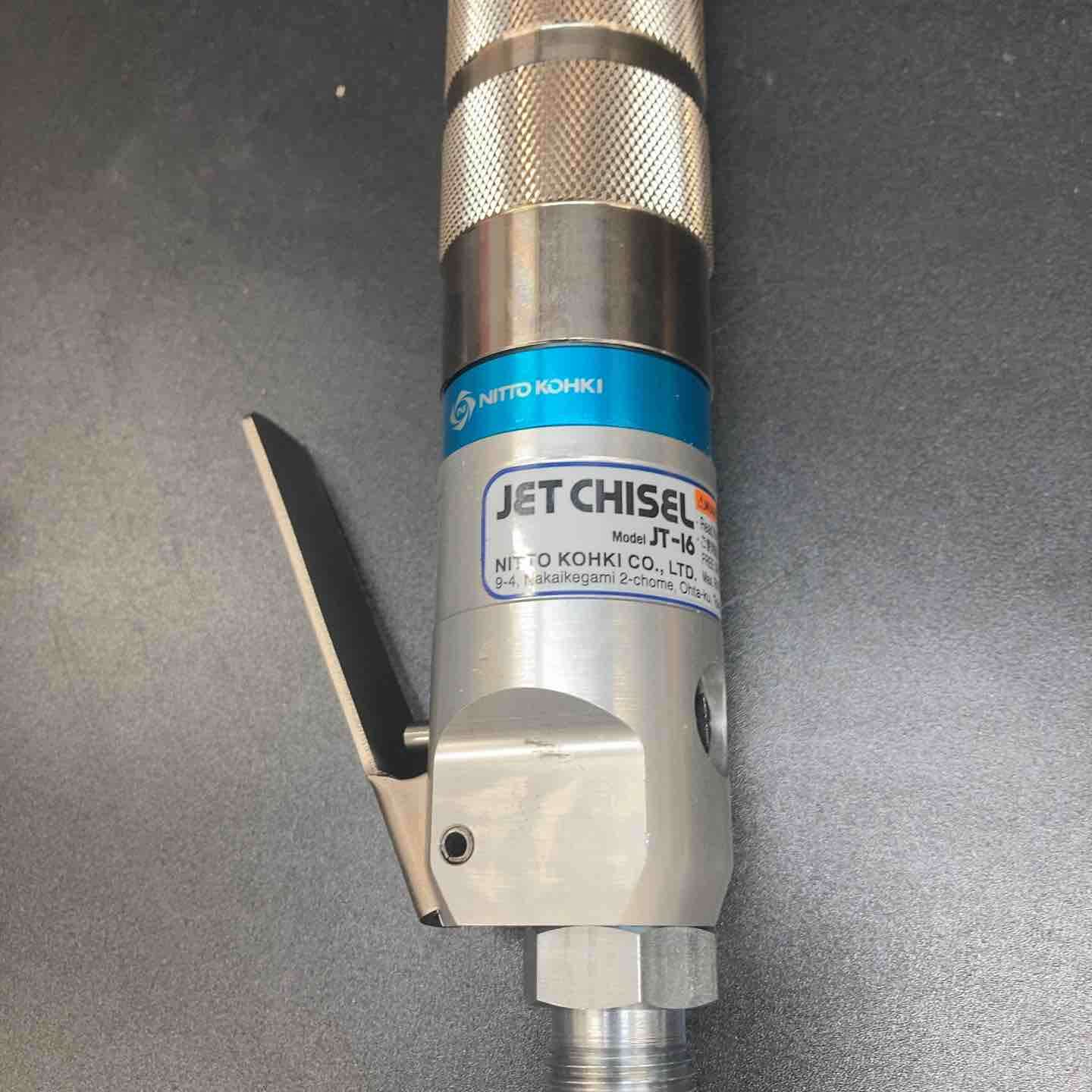 日東工器 ジェットタガネ | 日東 1台 JC-16 JEX-20 JT-16 ジェット 