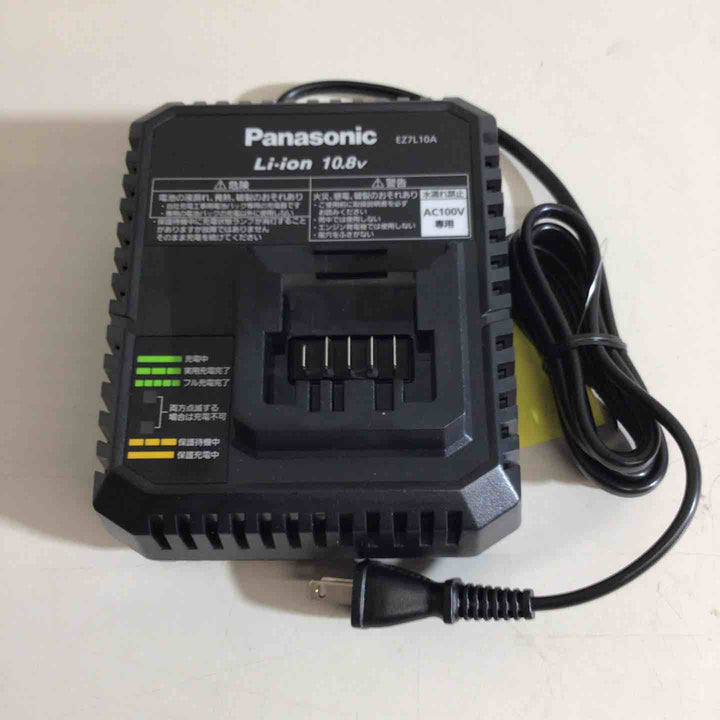 ★純正品★◇パナソニック(Panasonic) スライド式10.8V専用急速充電器 EZ7L10A【戸田店】