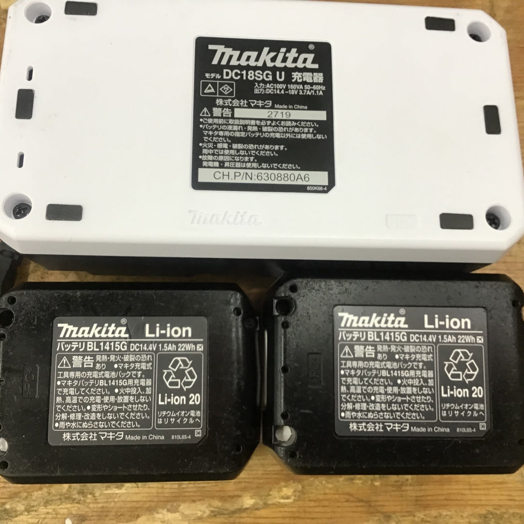 ★マキタ(makita) コードレスインパクトドライバー MTD001DSX【柏店】