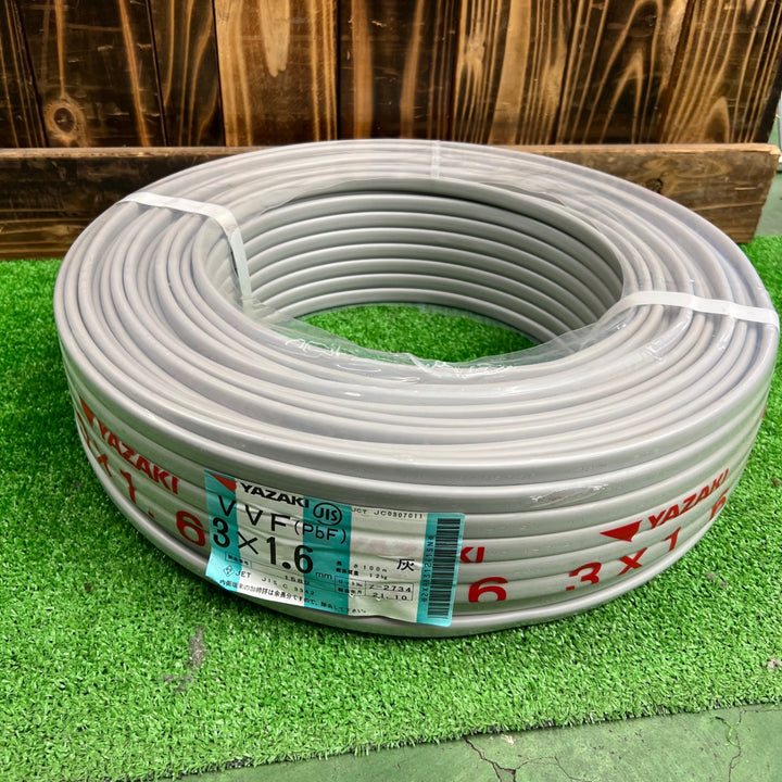 【未使用】 矢崎エナジーシステム VVFケーブル 3芯(赤白黒)×1.6mm 【桶川店】