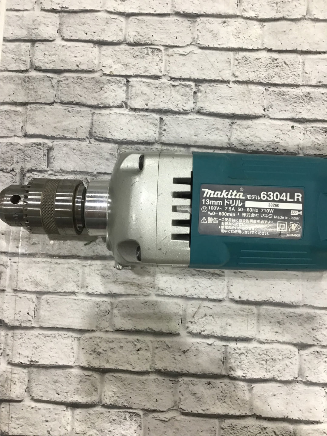 ☆マキタ(makita) 低速用ドリル 6304LR【川口店】