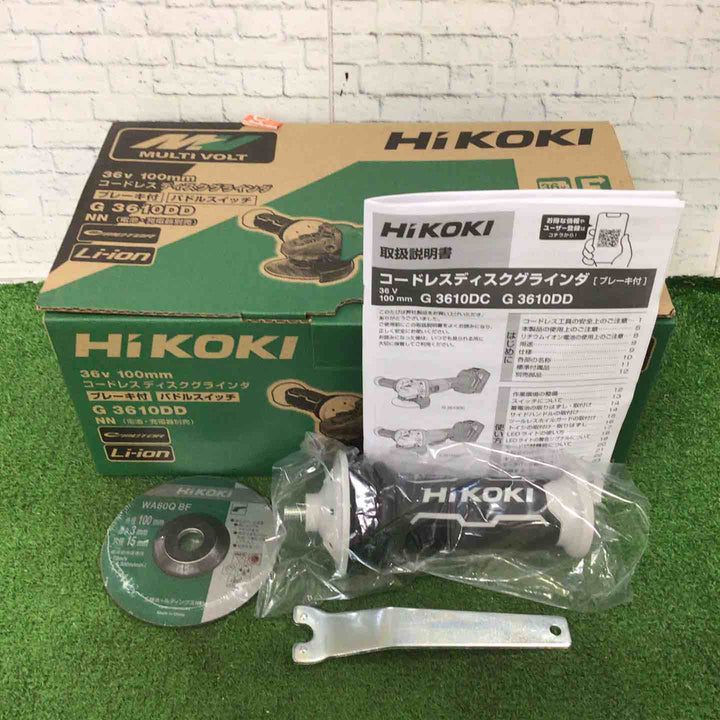 ★ハイコーキ(HIKOKI ※旧:日立工機) 100mmコードレスディスクグラインダ G3610DD(NN)【町田店】