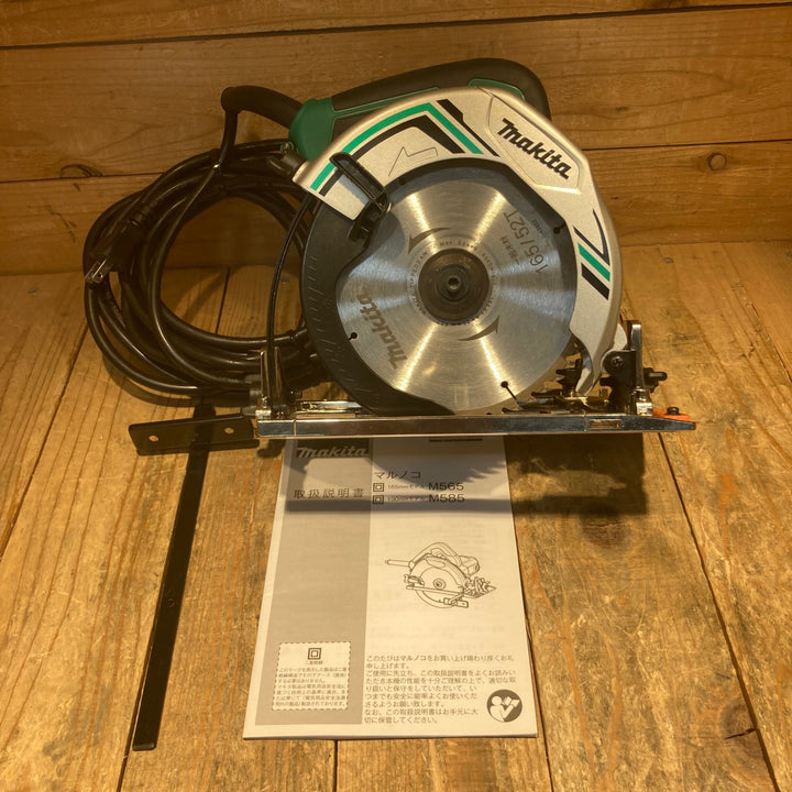 〇マキタ(makita) 165mmマルノコ M565【所沢店】
