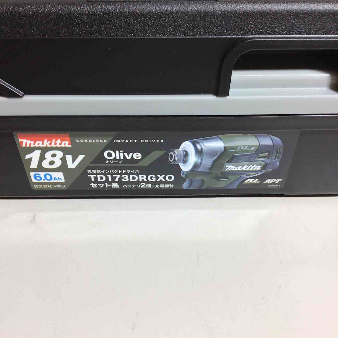 ★マキタ(makita) コードレスインパクトドライバー TD173DRGXB【戸田店】