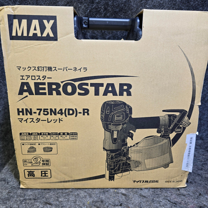【サマーセール！未使用品】マックス(MAX) 高圧エア釘打ち機 HN-75N4(D)-R【桶川店】