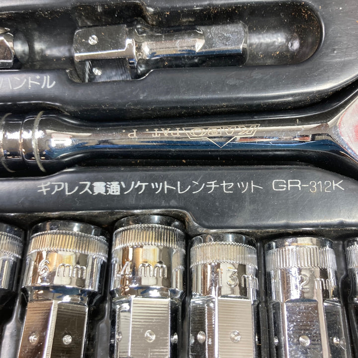 KABO　ギヤレス貫通ソケットレンチセット　GR-312K【川崎店】