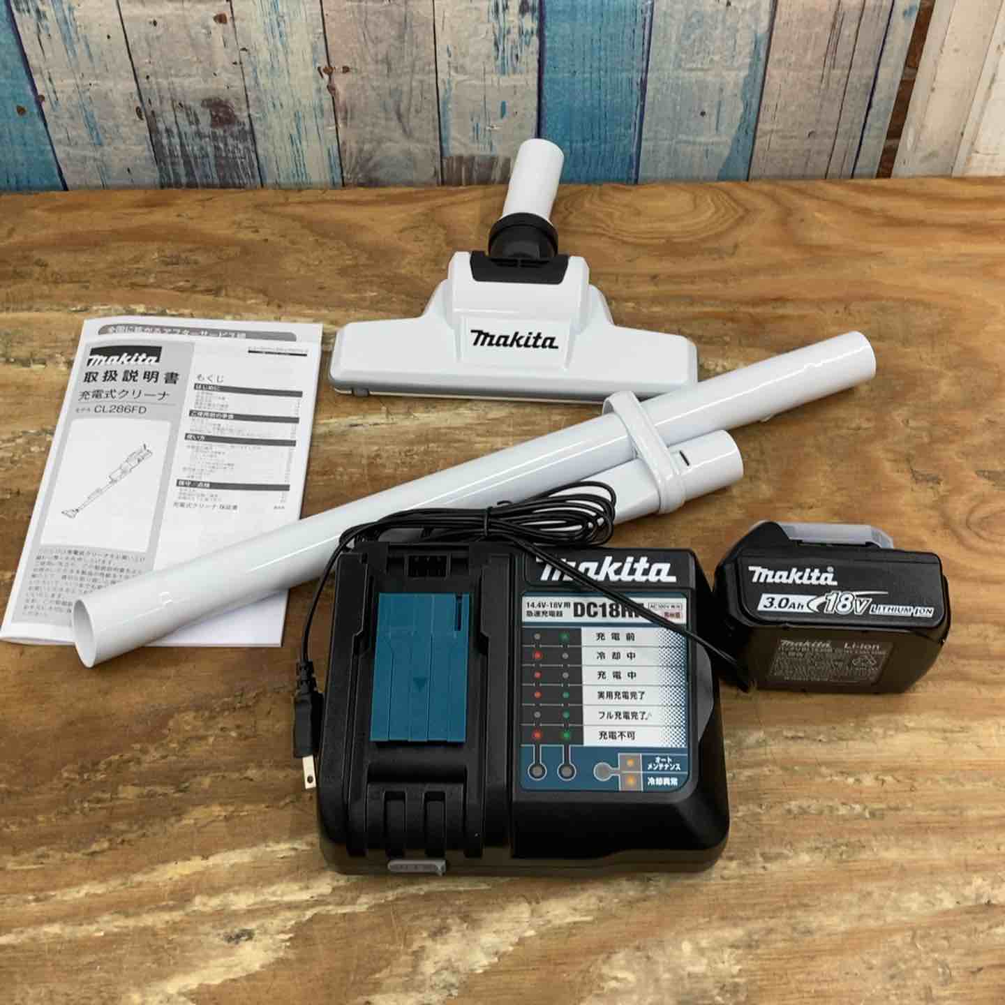 ☆マキタ(makita) 18Vコードレスクリーナー CL286FDRFW 【柏店