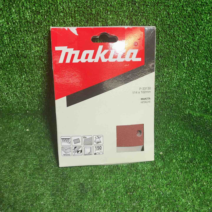 ☆マキタ(makita) 防じんミニサンダ BO4555【藤沢店】
