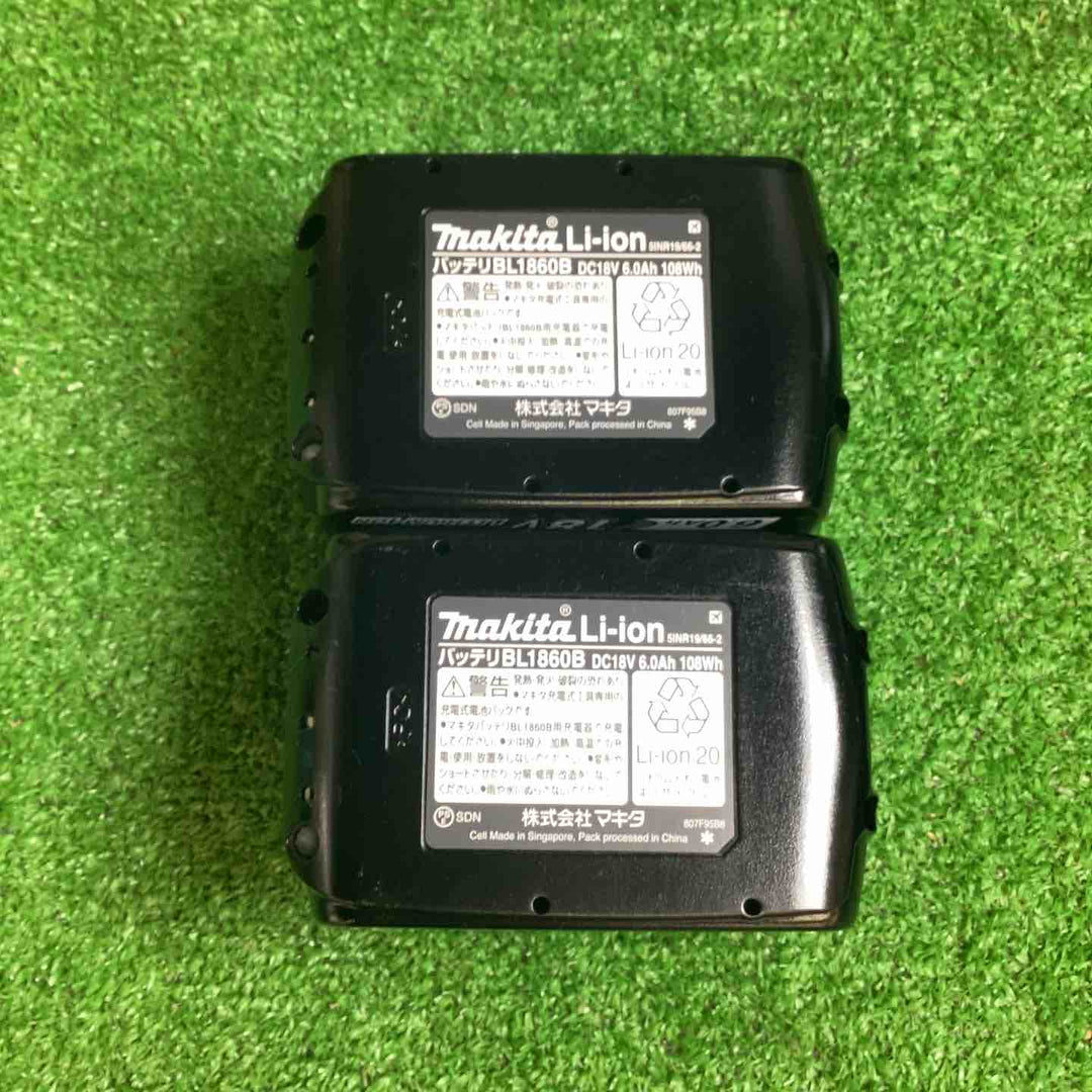 ★マキタ(makita) 18Vコードレスインパクトドライバ TD173DGXTB ターコイズブルー【越谷店】