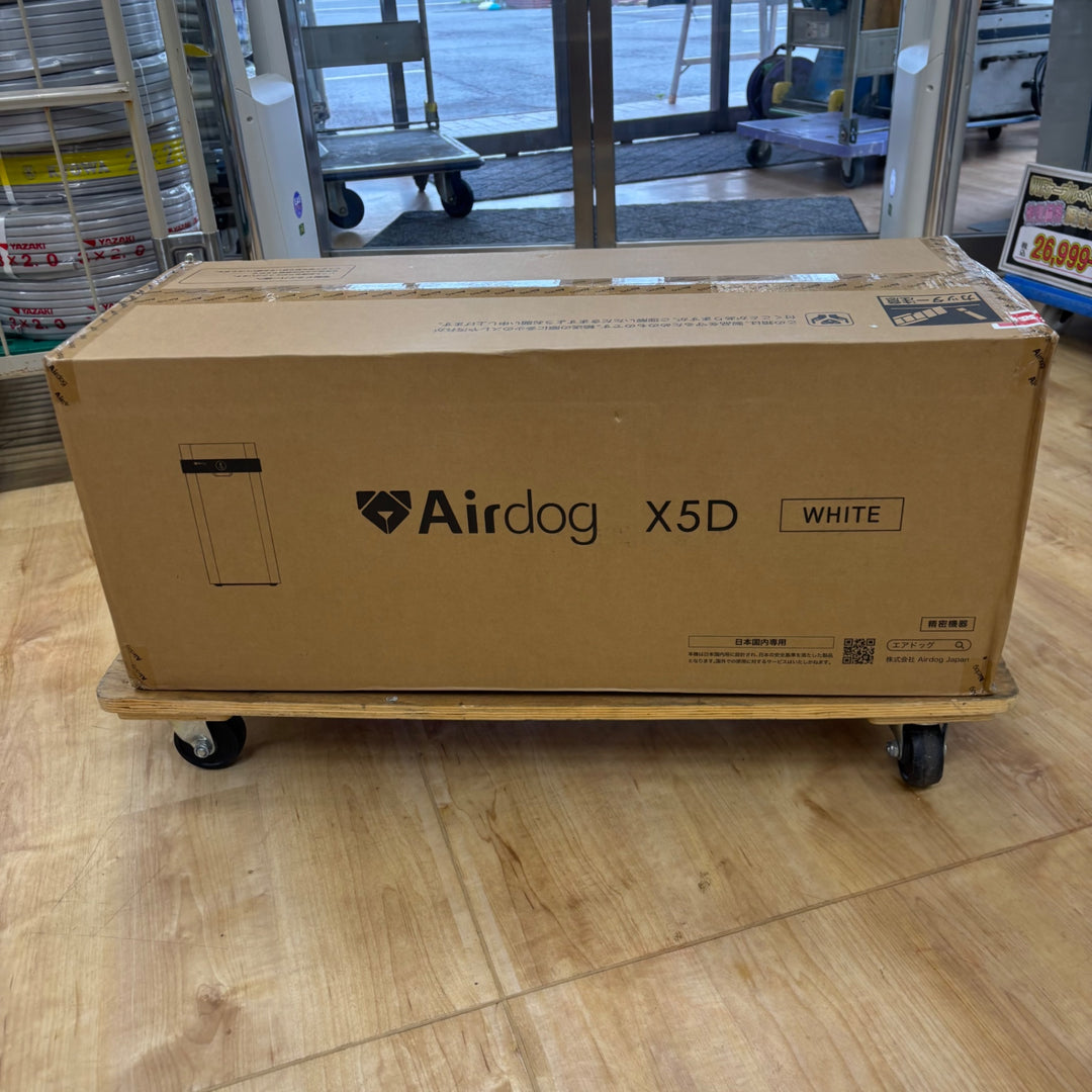 【未使用品】Airdog エアードッグ ホワイト 空気清浄機 KJ300F-X5D【電材館越谷店】