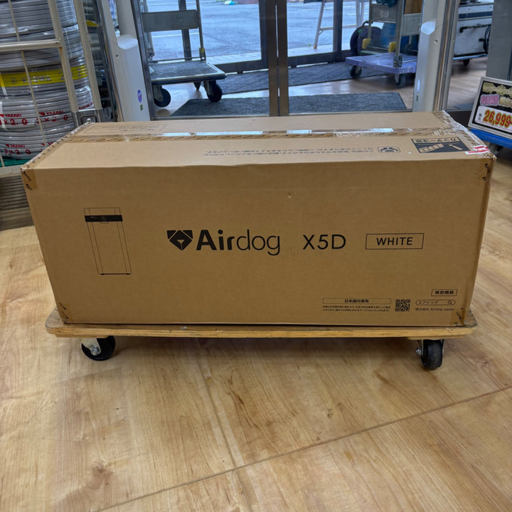 【未使用品】Airdog エアードッグ ホワイト 空気清浄機 KJ300F-X5D【電材館越谷店】