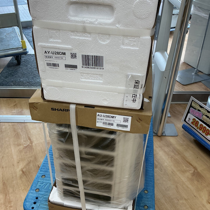 【店頭受取り限定】◇シャープ 10畳用ルームエアコン AY-U28DM 室外機AU-U28DMY【電材館越谷店】
