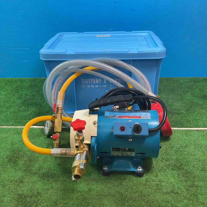 ◇キョーワ(KYOWA) 水圧テストポンプ KY-20A【岩槻店】