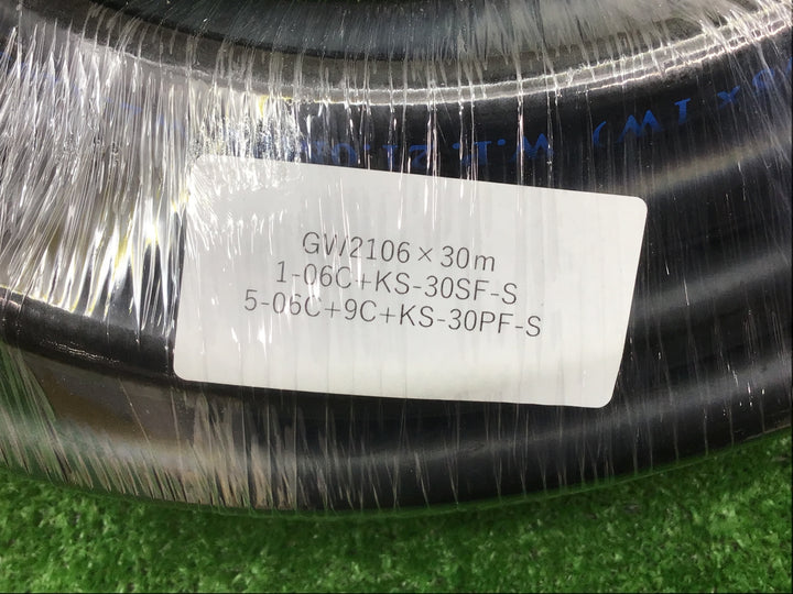 共栄ハイドリック　高圧洗浄機用ホース 30m巻　GW2106【富山店】●P