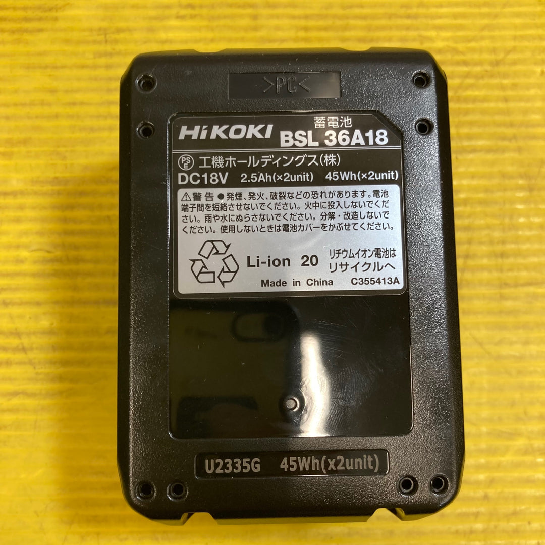 ☆ハイコーキ(HIKOKI ※旧:日立工機) コードレスインパクトドライバー WH18DC(XCB)【八潮店】