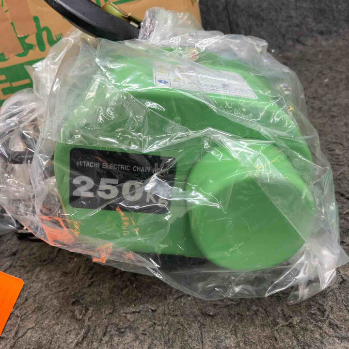 ◇日立産機(HITACHI) 電動チェーンブロック 1/4E1 定格荷重250kg 揚程3m 100V【鴻巣店】