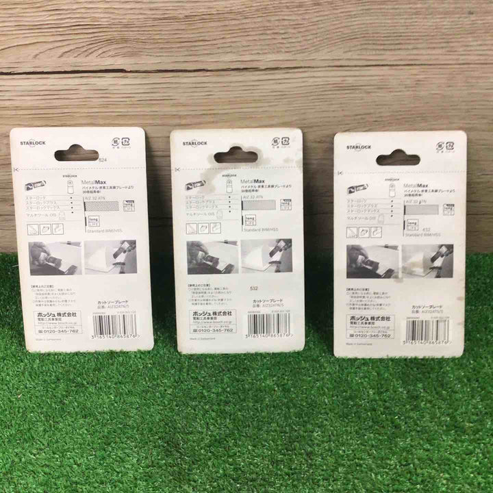 ◇BOSCH(ボッシュ) カットソー・マルチツール用ブレード 32mm (スターロック・5本組) AIZ32ATN/5 3個セット【町田店】