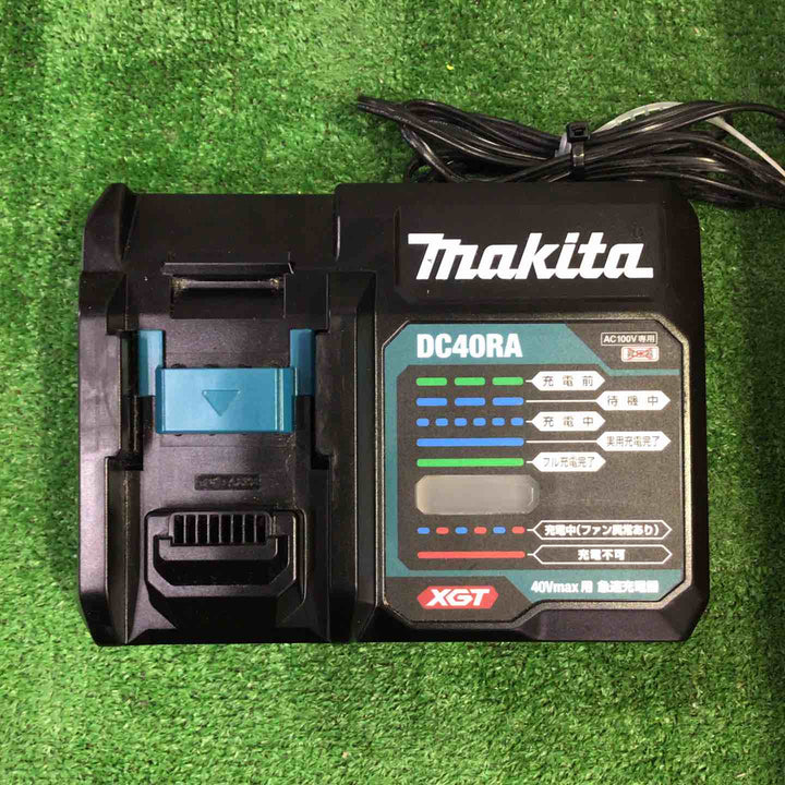 ★マキタ(makita) 急速充電器 DC40RA【町田店】