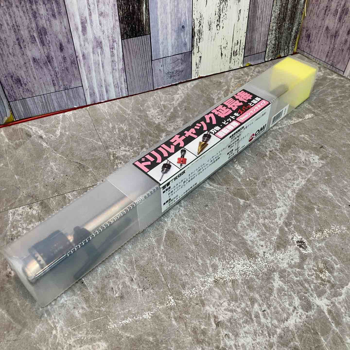 大見工業 ドリルチャック延長棒 DC450K【八潮店】
