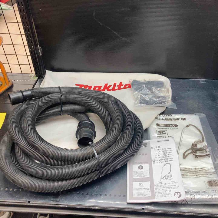 ★マキタ(makita) 集じん機 乾式 VC0830 連動機能【川越店】